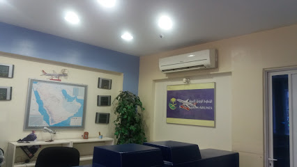 مكتب العماد للسفر والسياحة - الطائف - +966 12 733 2777