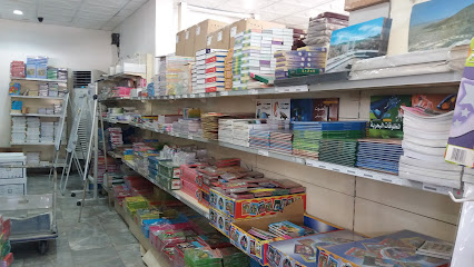 مكتبة الإرشاد - Saudi Arabia|Jeddah 23341|Mishrifah|Prince Majid Rd