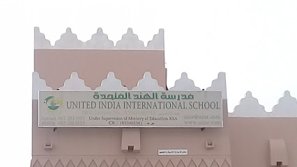 UIISR - الرياض - +966 55 232 3535