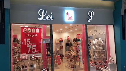 لي - Saudi Arabia|Tabuk 47913|Al Salihiyyah|9GWX+27C