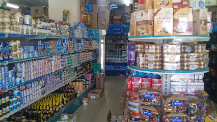 مركز ومخبز السماحة للتسويق - Taif 26563