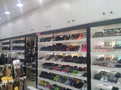 محل محمد عبدالله للآحذية CITY FOOT - Saudi Arabia|Buraydah 52361|2370|7057 King Abdulaziz Rd