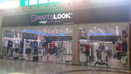 سبورتس لووك - Riyadh 12222