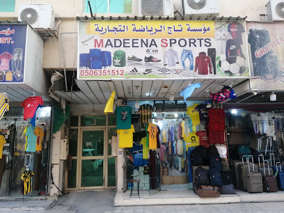 المدينة للرياضة - Saudi Arabia|Al Khobar 34624|7822 ينبع، 3623|3623