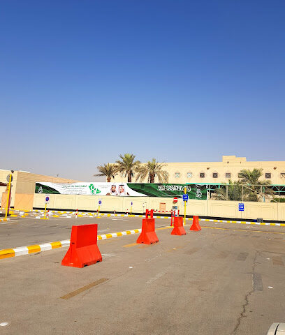 مدارس رياض نجد - الرياض - +966 11 249 1616