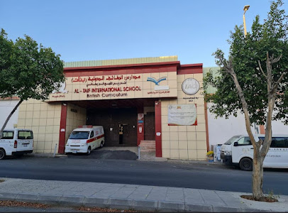 مدارس الطائف الدوليه (بنات) - Saudi Arabia|Taif 26511|Ummal 'Arad|Hamzah Ibn Abd Al Mouttaleb