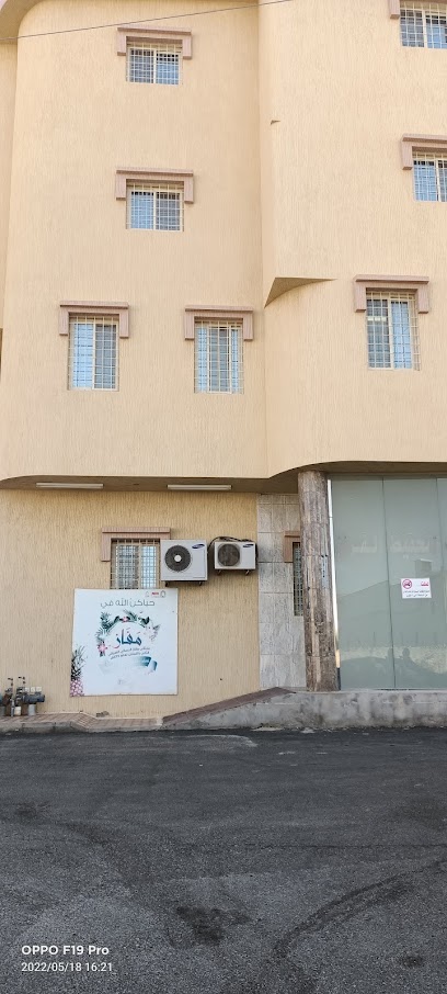 دار زينب بنت الجحش - Saudi Arabia|Al Namas 67392|Al Sediq|448M+X8Q