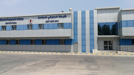 شركة الحمراني للصناعة مصنع البراميل الفولاذية - Saudi Arabia|Al Jubail 35724|Second Industrial Support Area|Rd 126