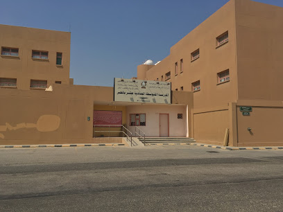 المدرسة المتوسطة الحادية عشر بالخبر (بنات). - Saudi Arabia|Al Khobar 34718|7817