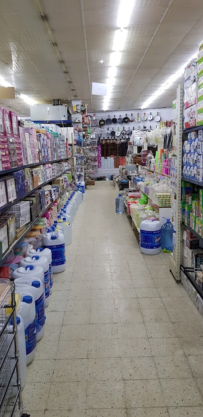 سوبر ماركت ومخابز السلام - Jazan 82721