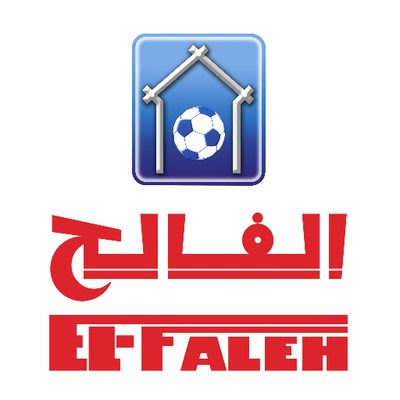 شركة المستودعات الرياضية دار الفالح - Saudi Arabia|Riyadh 14323|As Sulay|Istanbul St