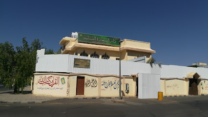 بيت السعادة - Saudi Arabia|Tabuk 47914|2822