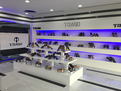 أحذية ترانو - الرياض - +966 11 263 2612