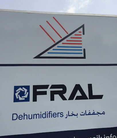 شركة مناخات التجارية Climatech - الرياض - +966 11 217 0020