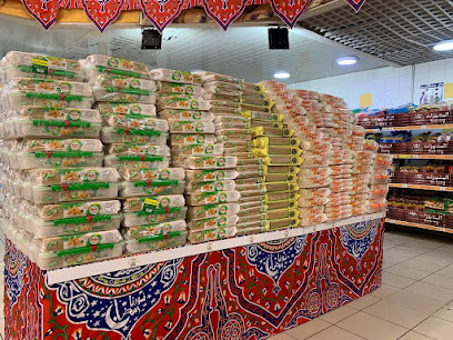 سوبرماركت مشاري ابراهيم الشمري للمواد الغذائية - Saudi Arabia|Hafar Al Batin 39958|Al Nahdah|Mashel bin Abdulaziz Road