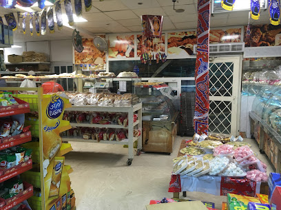 سوبر ماركت ومخبز النزاوى - Saudi Arabia|Jeddah 23442|2940