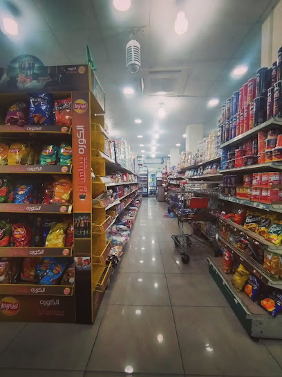 سوبر ماركت - Saudi Arabia|Dammam 32273|Al Manar|93H5+4QR