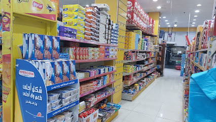 اسواق ومخابز بوابة العماد - جازان - +966 50 055 7360