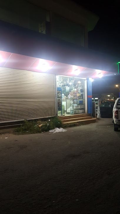 سوبر ماركت المرحبي - Saudi Arabia|Al Shuqaiq 89926|5|P2GH+R4H