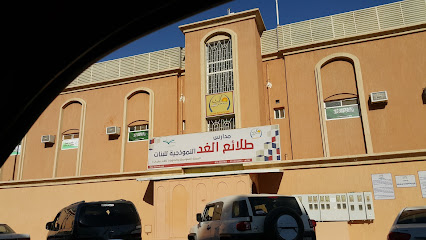 مدارس طلائع الغد النموذجية للبنات - Saudi Arabia|Tabuk 47311|Al Salam|4409 King Fahd Rd