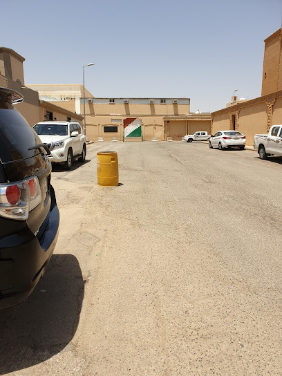 المدرسة الهندية الدولية بالبريدة - Saudi Arabia|Buraydah 52394|Al Worod|6135 Al-Akdar Dist