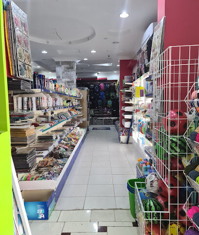 قرطاسية الجسر المطور -  - +966 54 700 6701