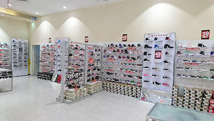 الصودا الرياضية - Saudi Arabia|Riyadh 12214|Al Olaya|Street Number 92