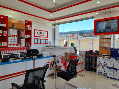 Simat Int'l Security سمات الدولية الامنية - خميس مشيط - +966 54 823 2051