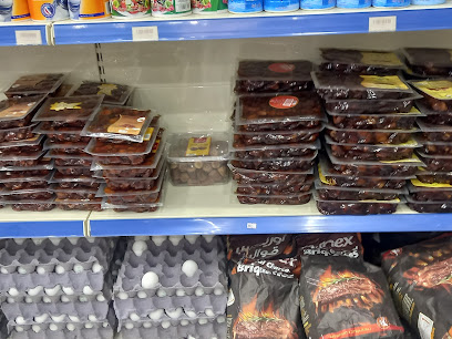 سوبر ماركت كادي الشرق - جازان -