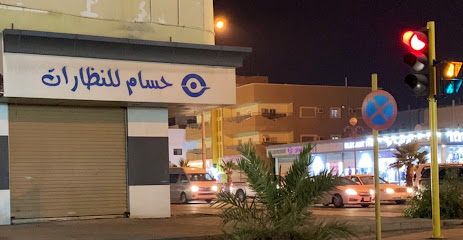 حسن للبصريات - رابغ - +966 12 422 1385