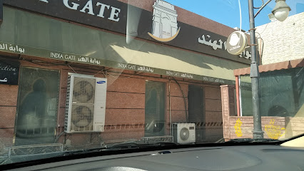 مطعم حريد - جازان - +966 17 317 1596