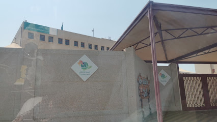 المدرسة المتوسطة الأولى - صبيا -