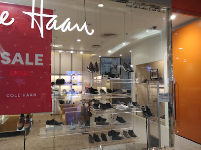 كول هان رد سي مول - Saudi Arabia|Jeddah|Red Sea Mall
