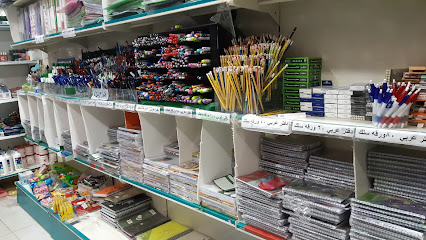 مكتبة العزيزية العلمية للقرطاسية - Saudi Arabia|Al Madinah Al Munawwarah 42377|As Sikkah Al Hadid|King Saud Rd