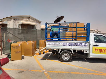 آي ميركس الخبر - Saudi Arabia|Al Khobar 34429|Al Khobar Al Shamalia|Prince Saad St