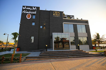مطعم المرساه للمأكولات البحرية - ينبع - +966 55 465 5463