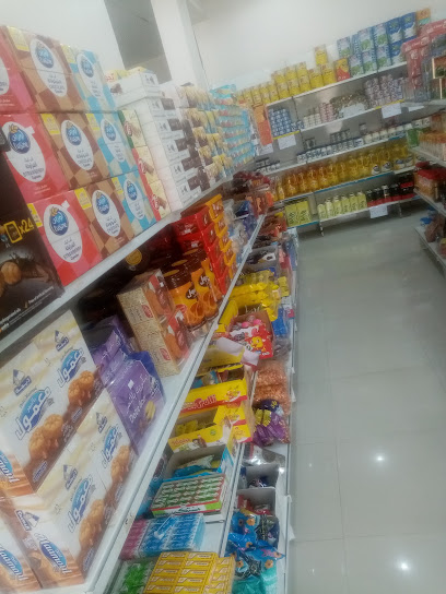 تموينات المهنا المركزية ش الاميرة نورة - Saudi Arabia|Al Duwadimi 17452|King Fahed District|Princess Norah Bint Abdurrahman Street