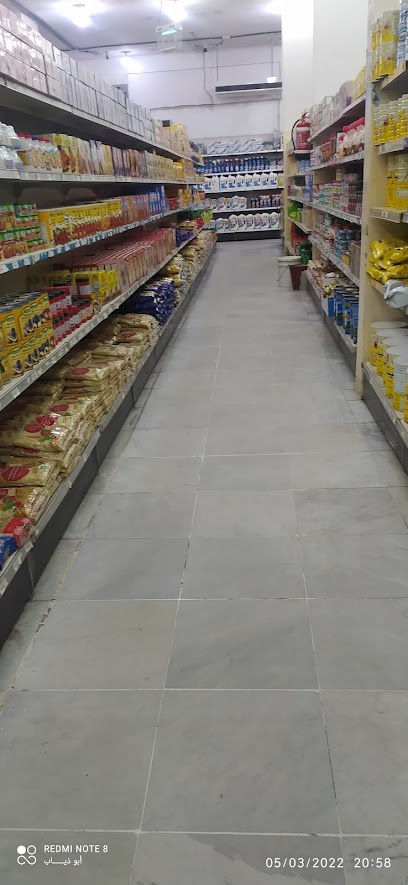 مركز المقنع - Saudi Arabia|Khafji 39261|Alaziziah|3628 شارع سعد بن معاذ
