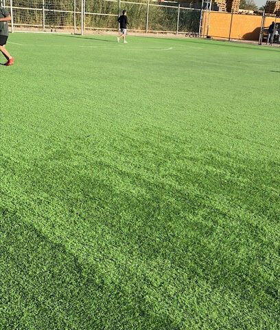 ملعب سيدني - تبوك - +966 53 110 0082