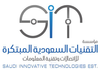 التقنيات السعودية المبتكرة لتقنية المعلومات - Saudi Arabia|Al Madinah Al Munawwarah 42312|الراية،|طريق الملك عبدالله،
