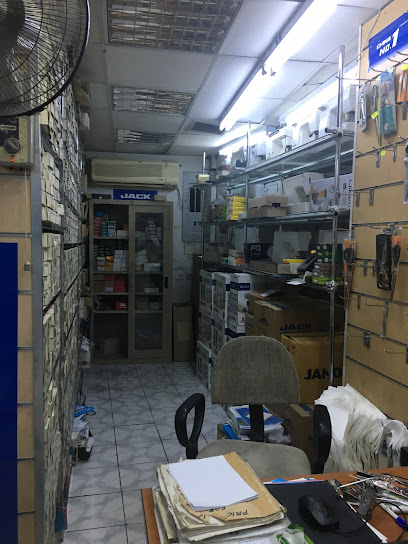 ماكينات خياطة المحسن - Saudi Arabia|Riyadh|3200 الامام تركي بن عبدالله بن محمد - حي الديرة وحدة رقم 10 - 7071