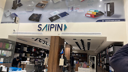 سايبين - سايبن - Saudi Arabia|Dammam 32242|Al 'Adamah|13th St