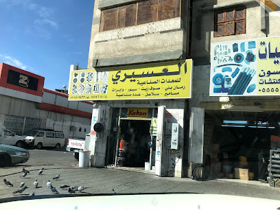 العسيري للمعدات الصناعية ، كبس ليات الهدروليك - Mecca 24222