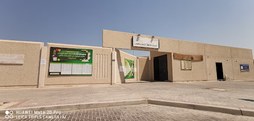 مدرسة متوسطة الثامنة - الخفجي - +966 13 766 8393