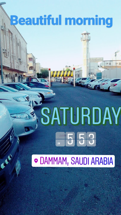 المدرسة السعودية - Saudi Arabia|Dammam 32425|4606