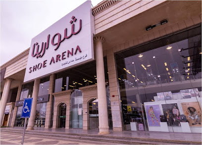 شورينا - Saudi Arabia|Buraydah 52384|6714|3174 Uthman Ibn Affan Rd
