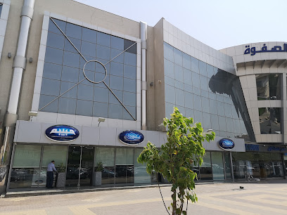 شركة سيلا باس - Saudi Arabia|Riyadh 12241|Prince Mamduh bin Abdul Aziz Road