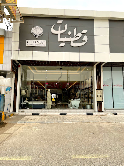 قطنيات - Saudi Arabia|Ar Rass 58877|Alqadisiyah|King Abdulaziz Rd