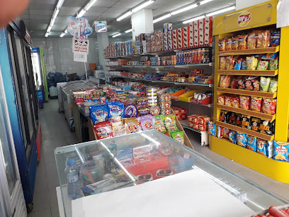 خضروات - Saudi Arabia|Riyadh 11564،|Al Manar