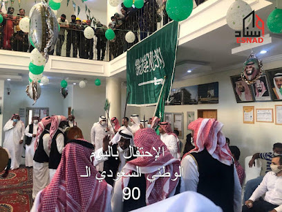 مجموعة HIT - Saudi Arabia|Al Jubail 35729|Industrial Area No.3|2GQ3+36X